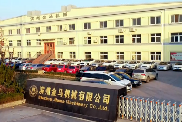  OD线上官网(集团)官方网站外景
