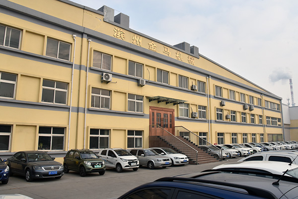 OD线上官网(集团)官方网站外景